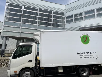 株式会社マルソ