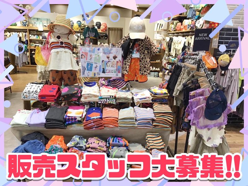 MARKEY'S　イーアスつくば店のアルバイト・バイト求人情報-05