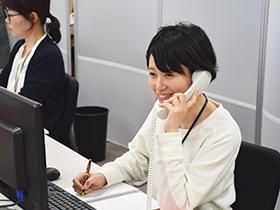 株式会社成和の求人・転職情報
