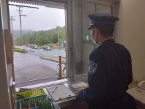 国際セーフティー株式会社の求人・転職情報