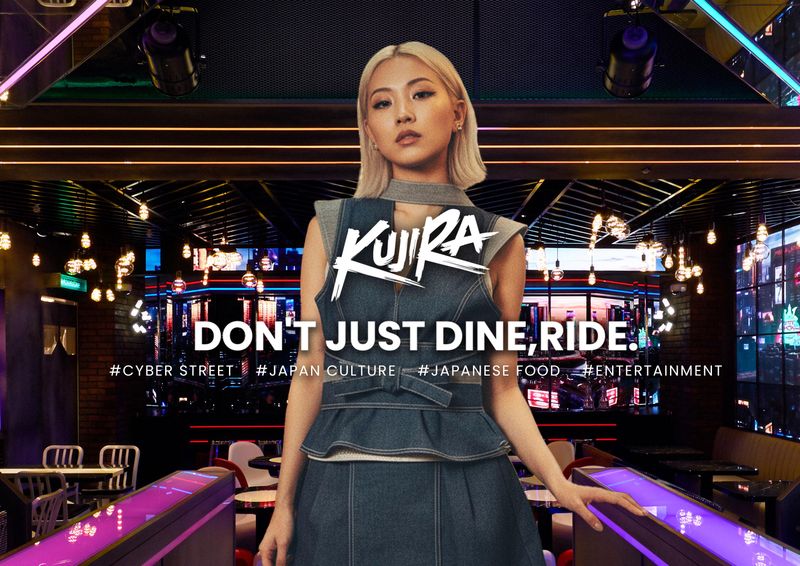 KUJIRAのアルバイト・バイト求人情報-01