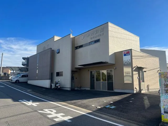 有限会社岩瀬新聞店　六ツ美北店のアルバイト・バイト求人情報-02