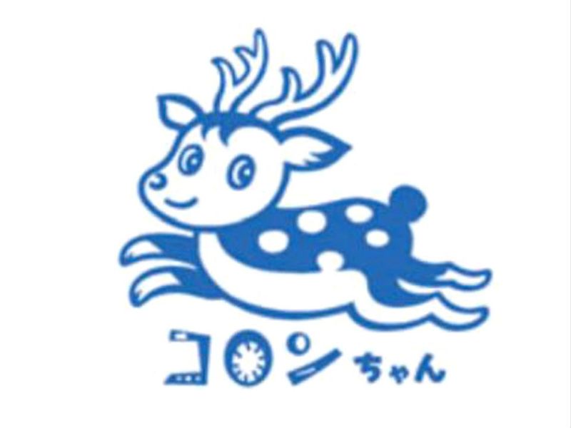 株式会社カシマ　湘南事業所のアルバイト・バイト求人情報-02