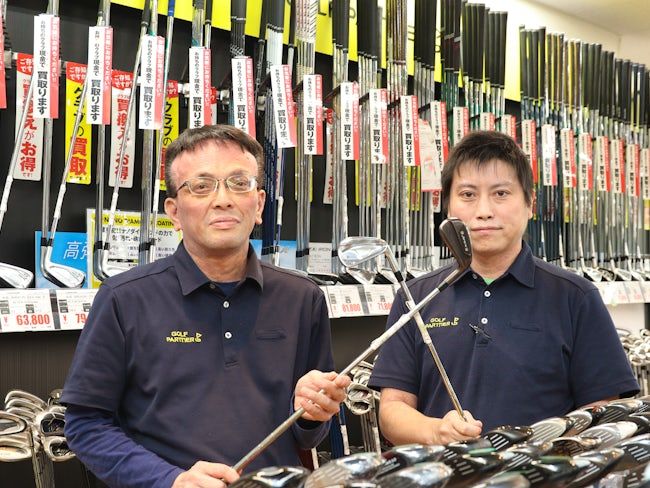 有限会社カリアの求人・転職情報