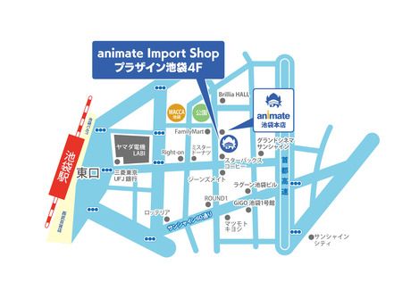 アニメイト　【animate Import Shop 池袋】のアルバイト・バイト求人情報-03