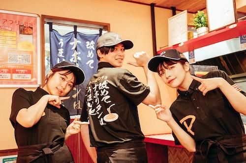 株式会社Ｂ級グルメ研究所の求人・転職情報