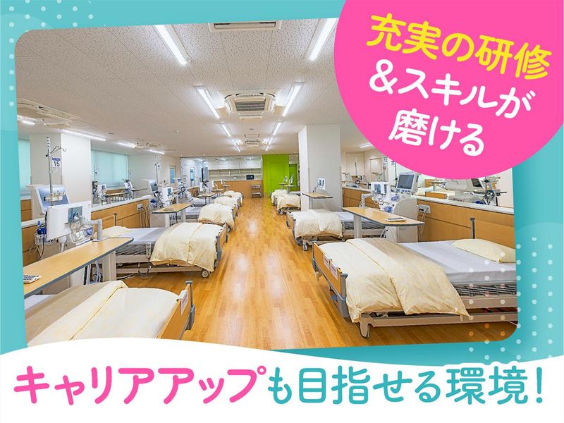 医療法人社団厚済会　文庫じんクリニックのアルバイト・バイト求人情報-02