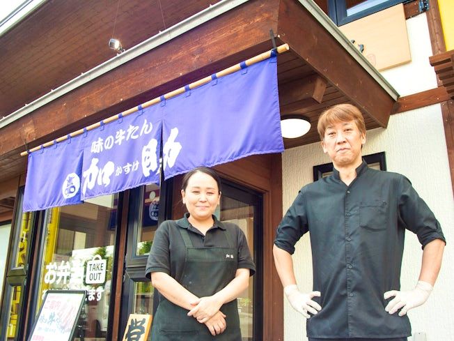 株式会社おはこフーズの求人・転職情報