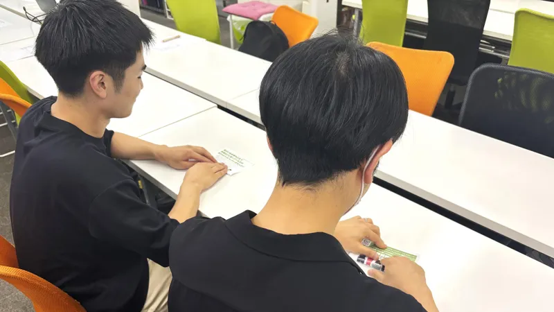 株式会社Ａ．ｖｅｒ-0004の求人・転職情報