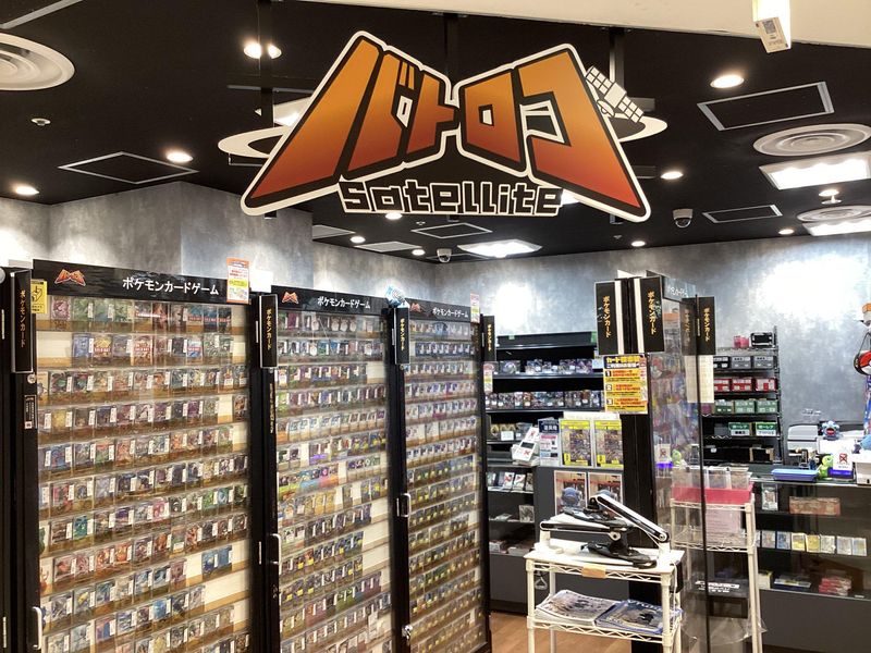 株式会社Vidaway バトロコsatellite渋谷駅前店のアルバイト・バイト求人情報-02