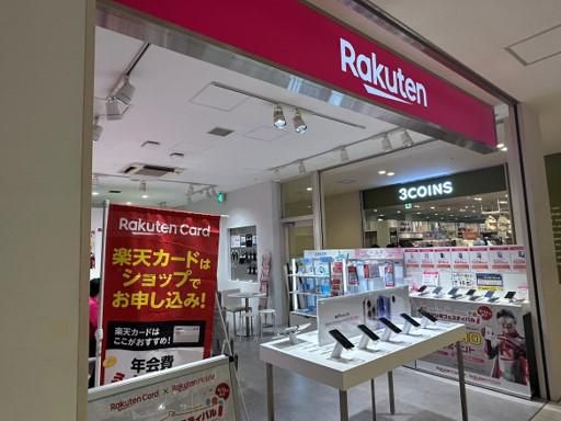 コネクシオ株式会社/楽天モバイルイオンモールKYOTO店のアルバイト・バイト求人情報-03