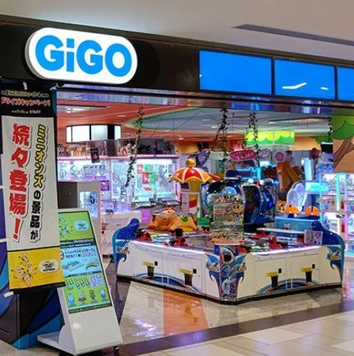 GiGO神戸umieサウスモールのアルバイト・バイト求人情報