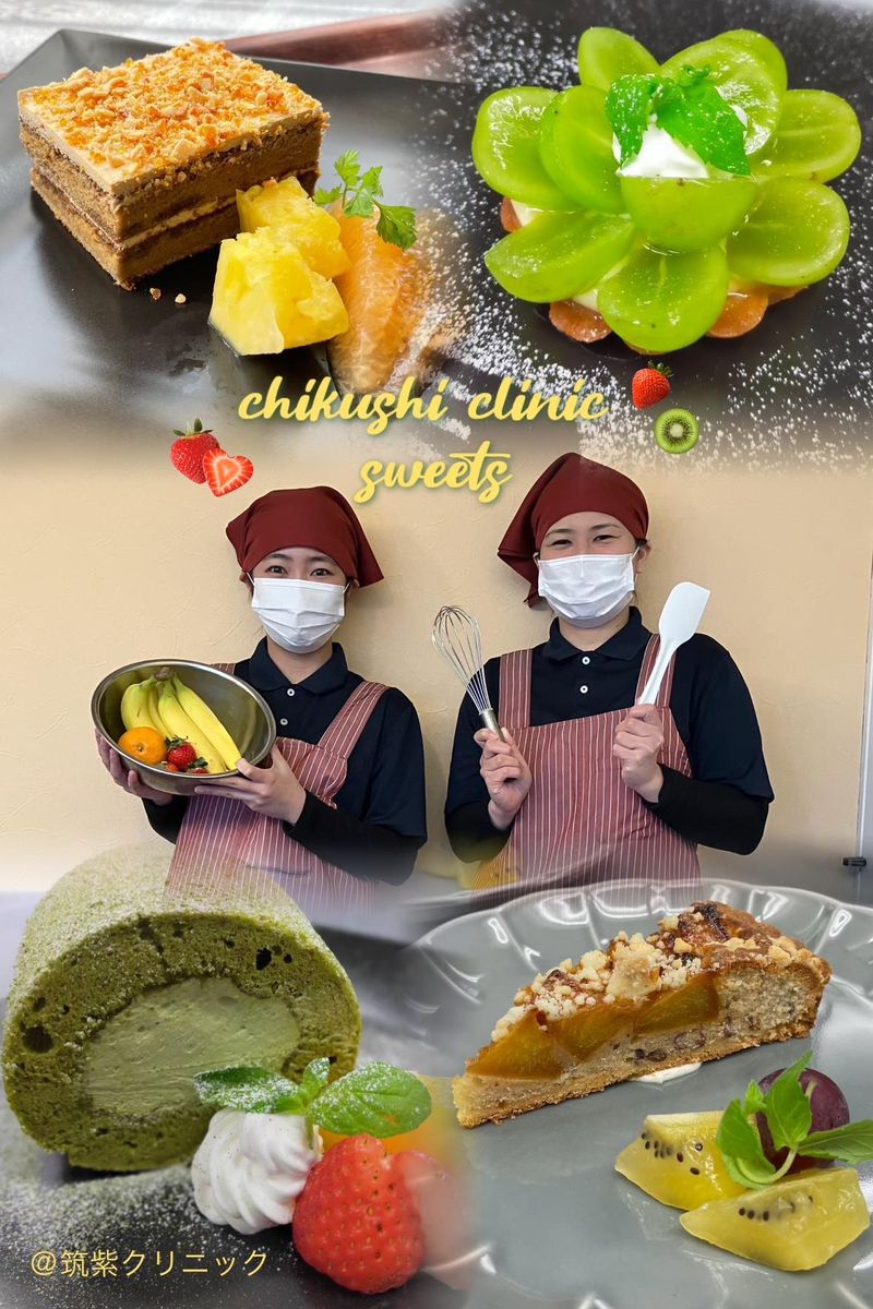 医療法人養真堂産婦人科筑紫クリニックの求人・転職情報