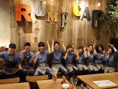 RUMP CAP　池袋西口店の求人3