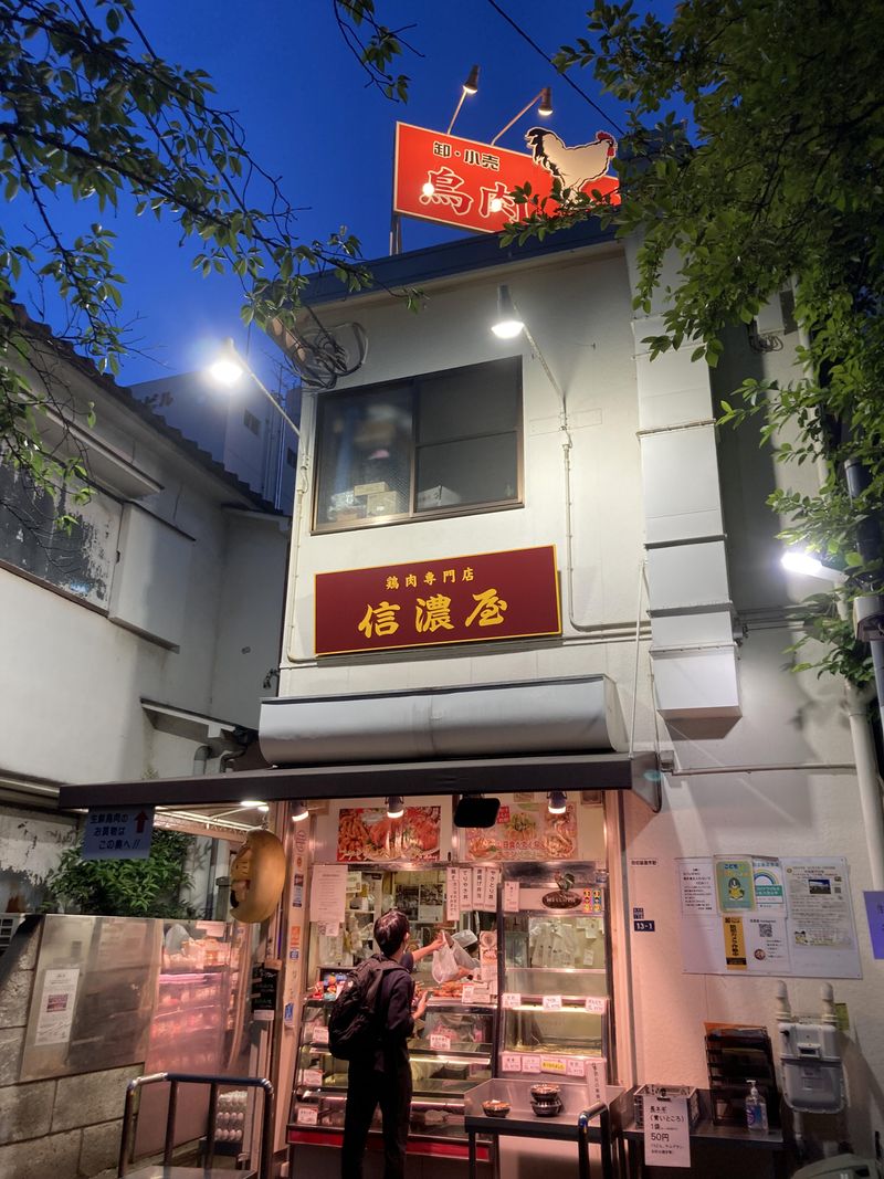 有限会社　信濃屋のアルバイト・バイト求人情報-03