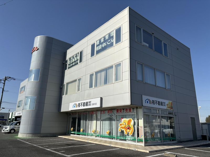 桂不動産株式会社の求人・転職情報