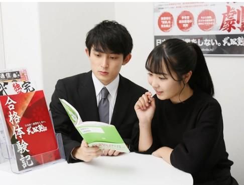 株式会社ウェイマークの求人・転職情報