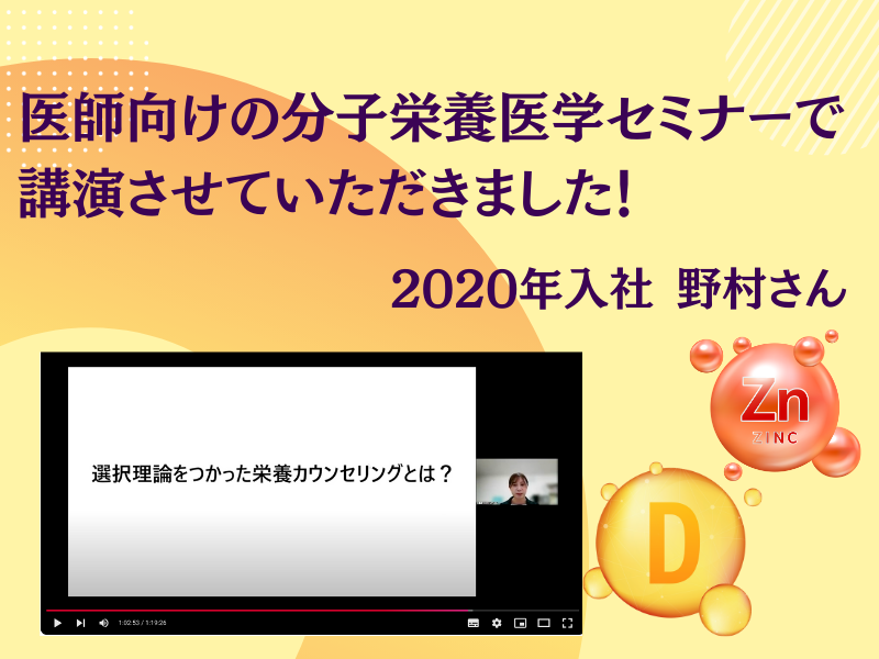 横浜日ノ出町呼吸器内科・内科クリニックのアルバイト・バイト求人情報-04