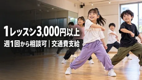 ２ｎｄ Ｃｏｍｍｕｎｉｔｙ株式会社の求人・転職情報