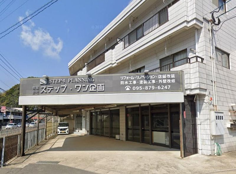 有限会社ステップ・ワン企画のアルバイト・バイト求人情報-02