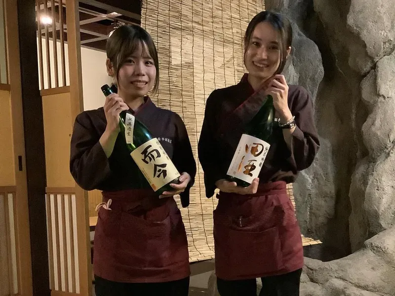 兼平鮮魚店　中洲はなれ店のアルバイト・バイト求人情報