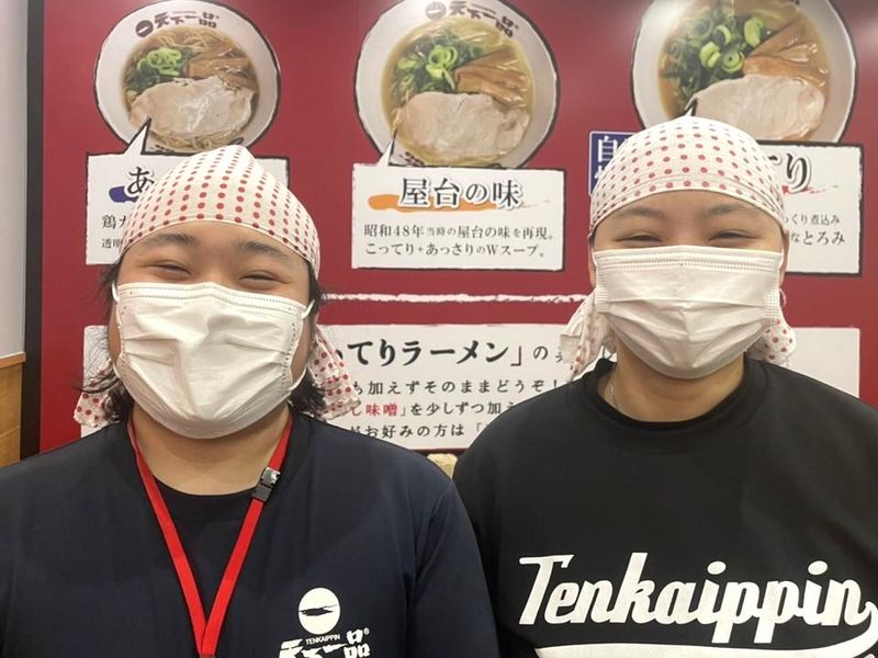 天下一品　岡山西川原店のアルバイト・バイト求人情報-03