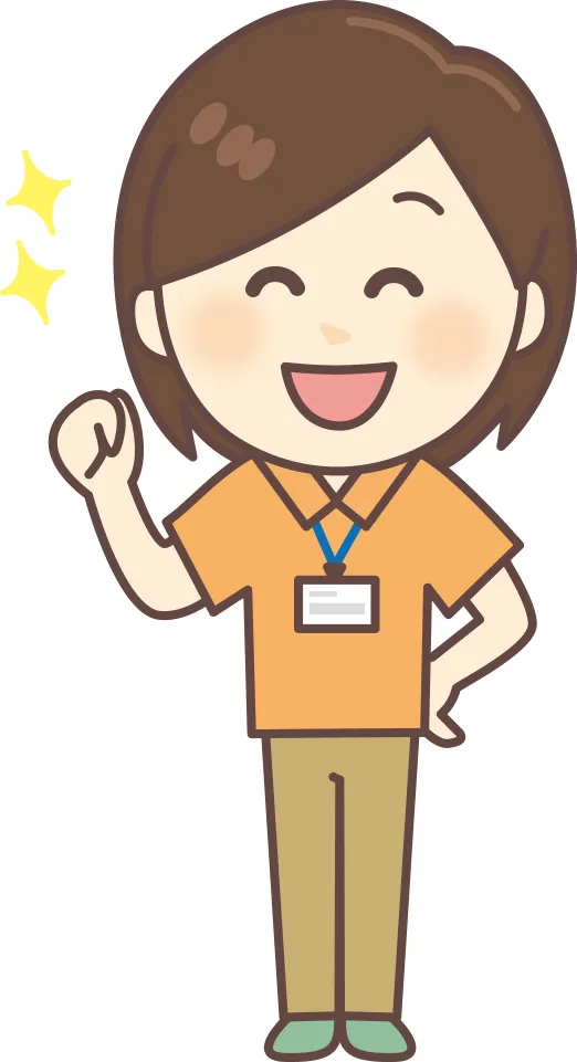 合同会社フレンドの求人・転職情報