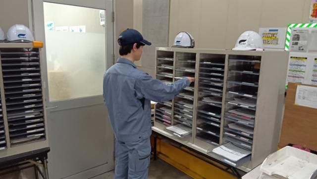 ハ－トランス株式会社の求人・転職情報