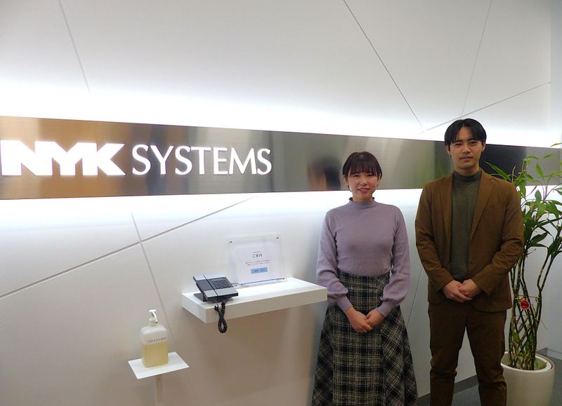 株式会社NYKシステムズ　大阪事業所