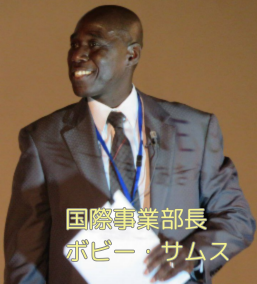 アジアプラントサービス(APS)株式会社　名古屋支店のアルバイト・バイト求人情報-02