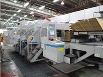 浅野段ボール株式会社の求人・転職情報-03