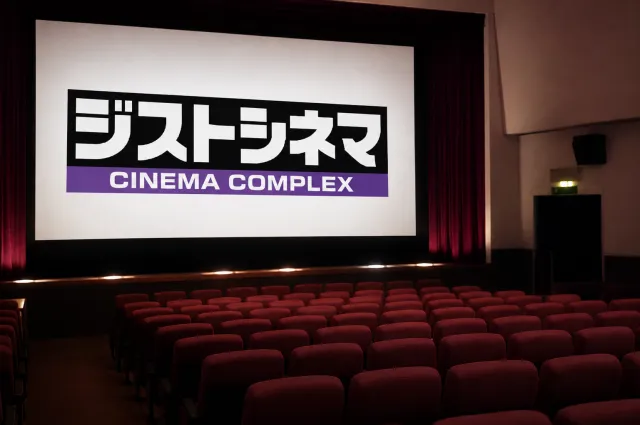 ジストシネマ田辺のアルバイト・バイト求人情報-01
