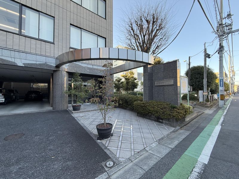 埼玉みなみ税理士法人の求人・転職情報