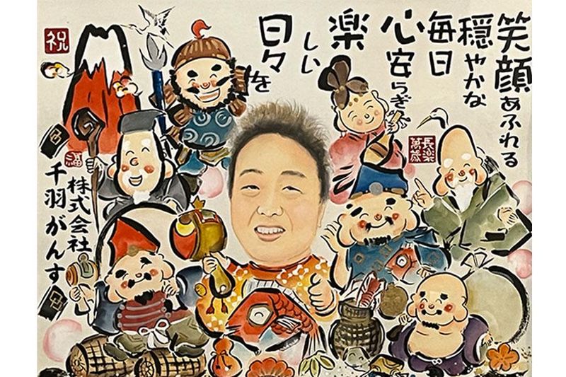 訪問介護　千久(株式会社千羽がんす)のアルバイト・バイト求人情報-05