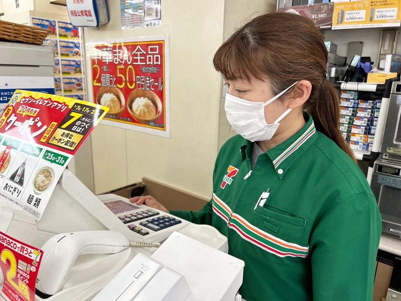 セブンイレブン神山店の求人1