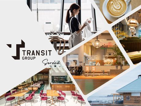 株式会社トランジットホールディングスの求人・転職情報