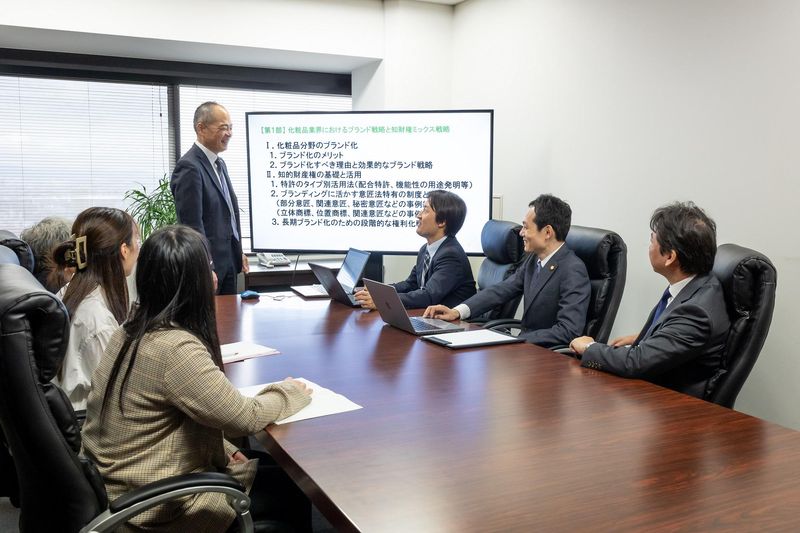 弁理士法人ナビジョン国際特許事務所の求人・転職情報