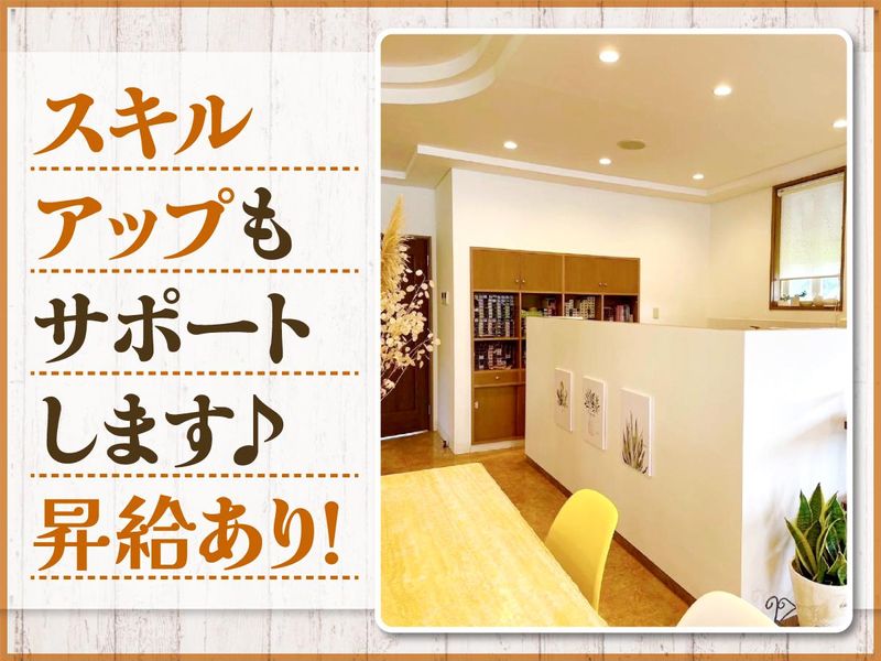 美容室　Wondrelandの求人・転職情報-03