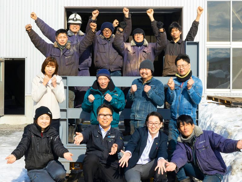 大久保鉄工株式会社のアルバイト・バイト求人情報-02
