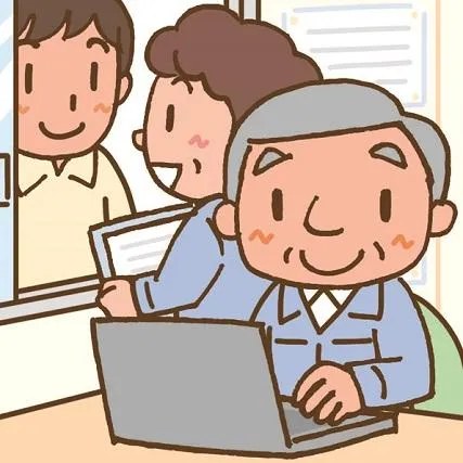 求人画像