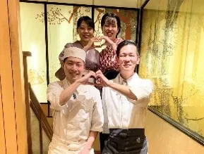 京都二条茶寮　浦和PARCO店のアルバイト・バイト求人情報-03