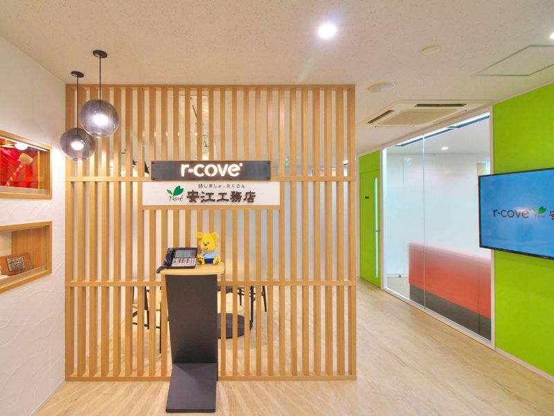 株式会社安江工務店