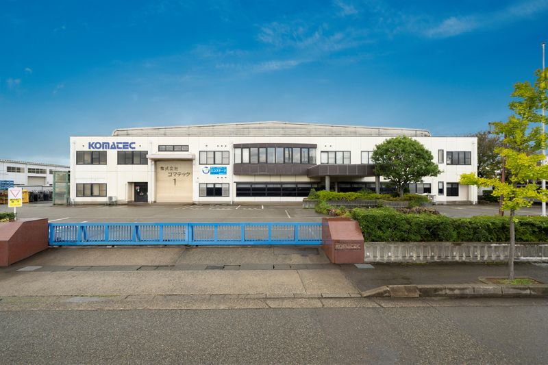 株式会社コマテックの求人・転職情報