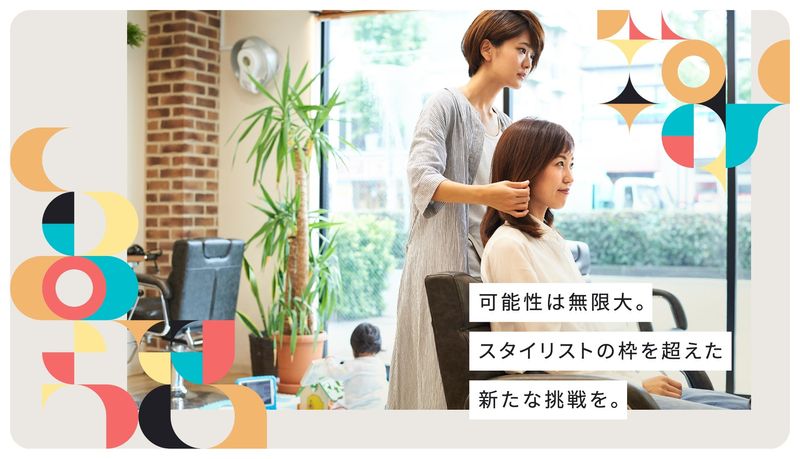 VAN COUNCILのアルバイト・バイト求人情報-02