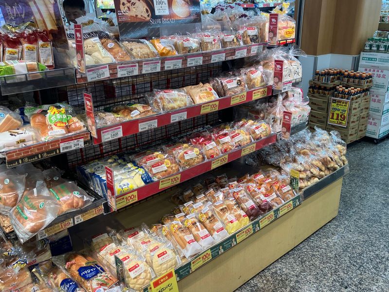 マルキョウ清水店内　パンコーナーのアルバイト・バイト求人情報-16