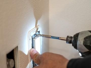 有限会社カツデンの求人・転職情報