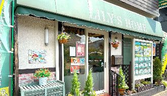 株式会社すずらん工務店のアルバイト・バイト求人情報-02