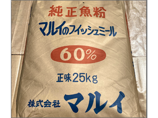株式会社マルイのアルバイト・バイト求人情報-02