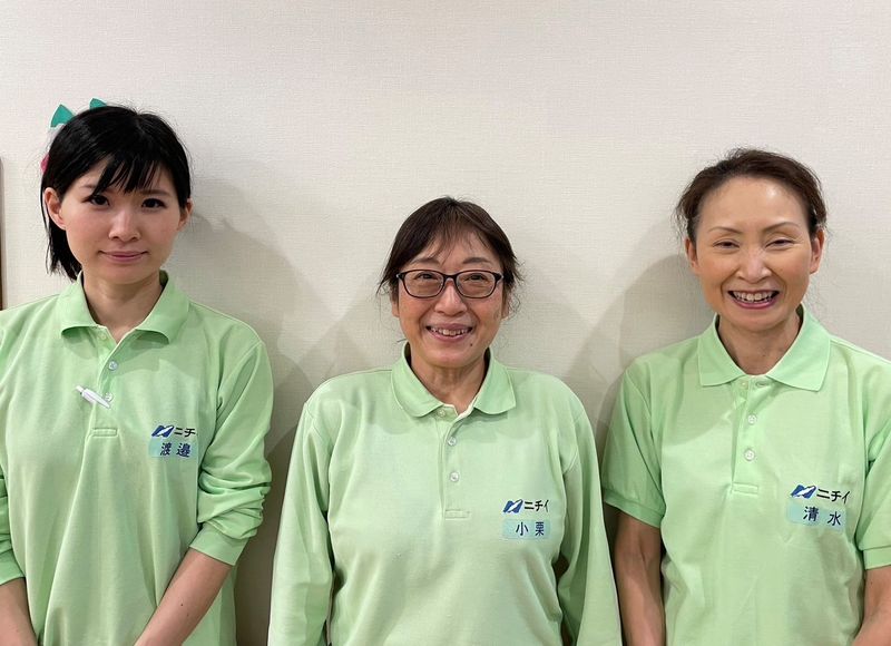 株式会社ニチイ学館の求人・転職情報