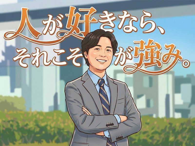 株式会社アドマップスの求人・転職情報